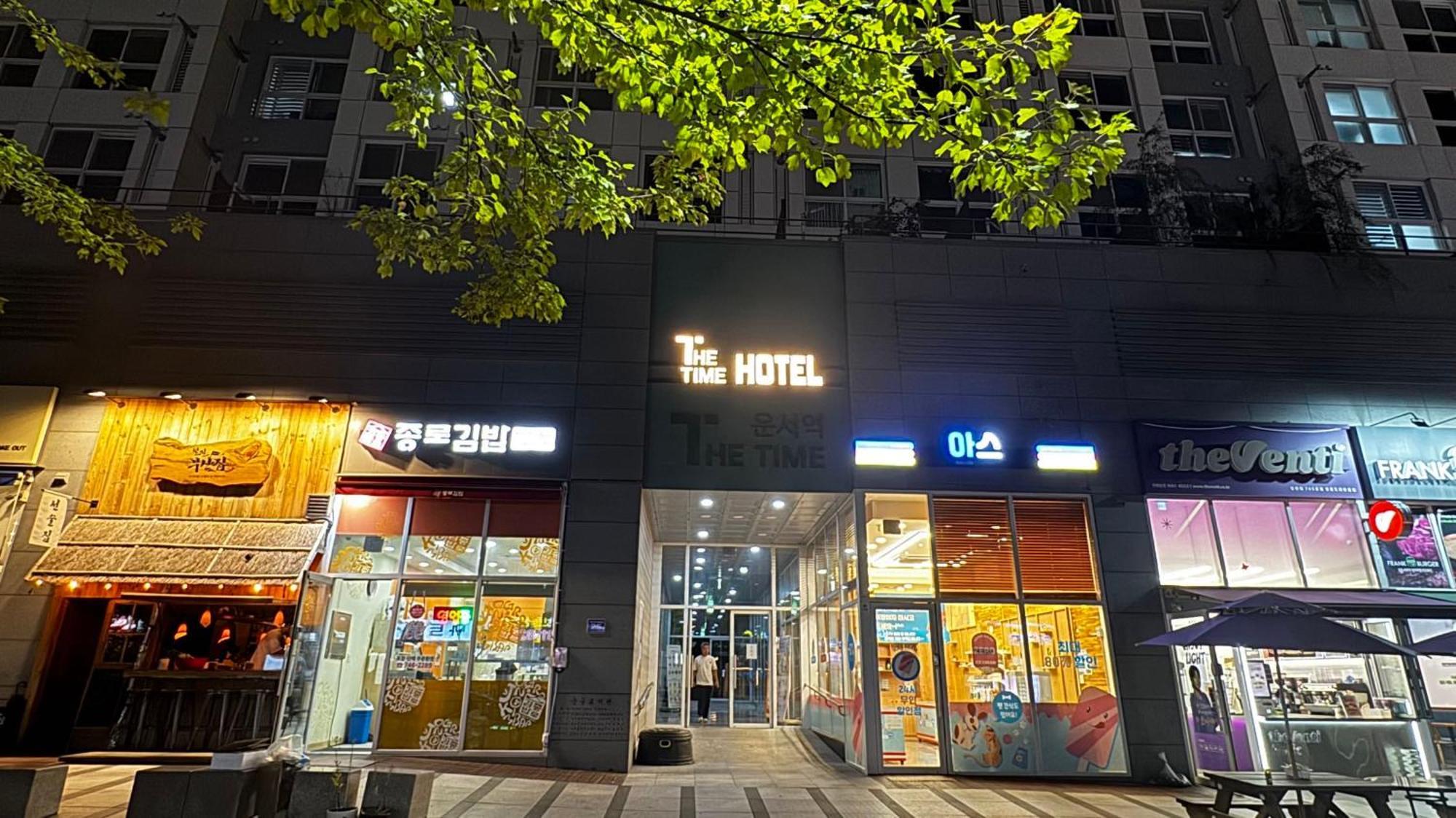 The Time Hotel Incheon Airport Ngoại thất bức ảnh