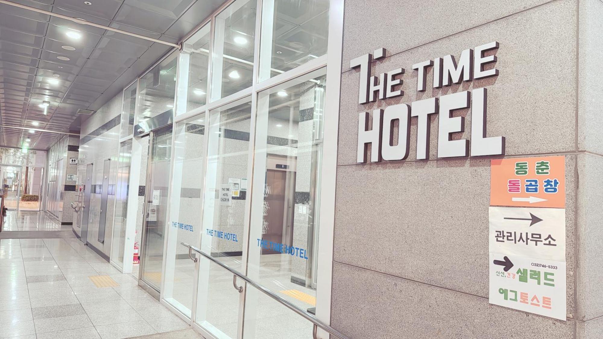 The Time Hotel Incheon Airport Ngoại thất bức ảnh